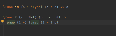 IntelliJ Arend Features - Arend Theorem Prover